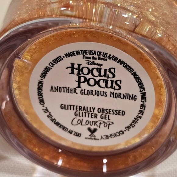Hocus Pocus Another Glorious Morning Glitterally Obsessed Glitter Gel Color Pop - Picture 4 of 7